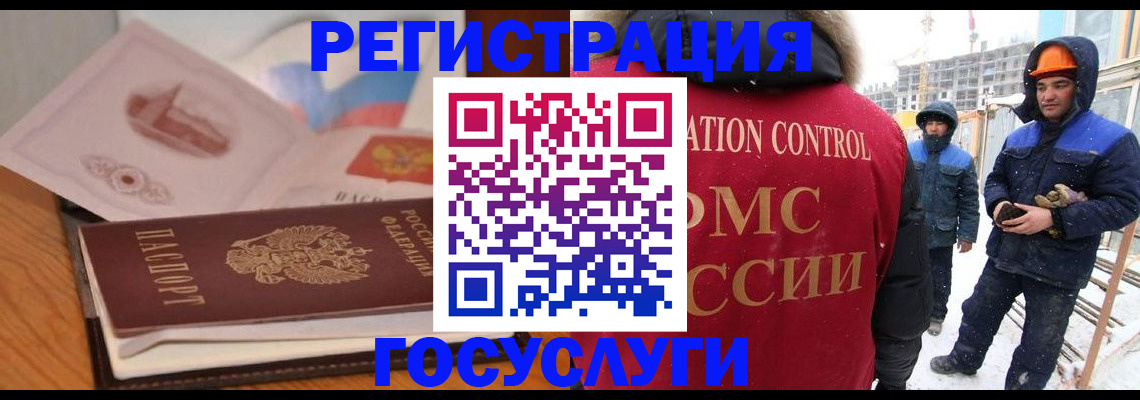 форма 3 в Каменке